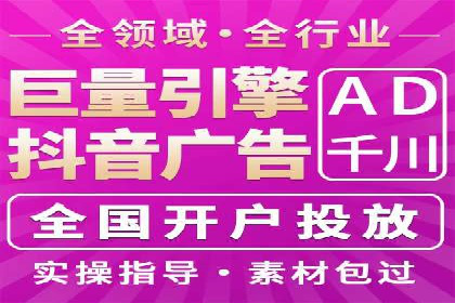 百度信息流广告推广案例：提升品牌知名度